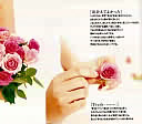 FlowerD_0006b.jpg