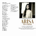 ARISA_0038.jpg
