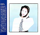 Chisa104.jpg